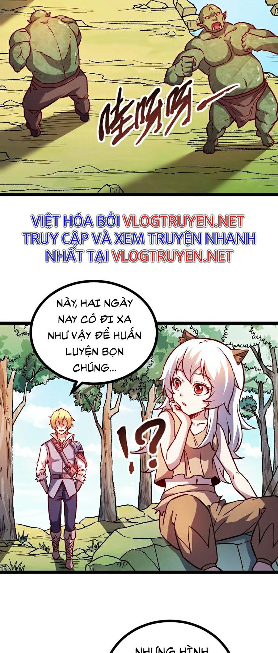 Tối Cường Thành Chủ Đích Dị Giới Chapter 14 - Trang 12