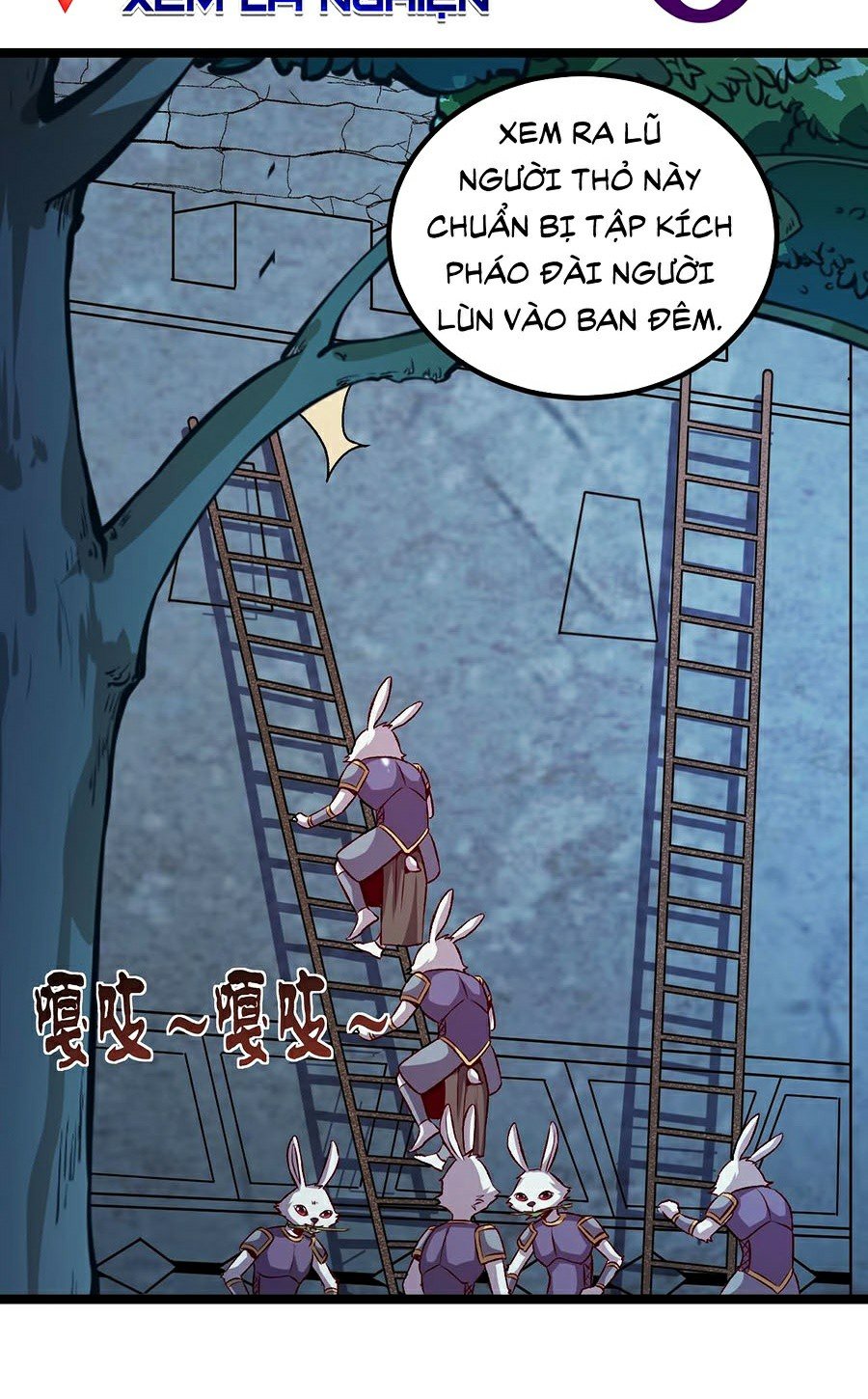 Tối Cường Thành Chủ Đích Dị Giới Chapter 16 - Trang 8