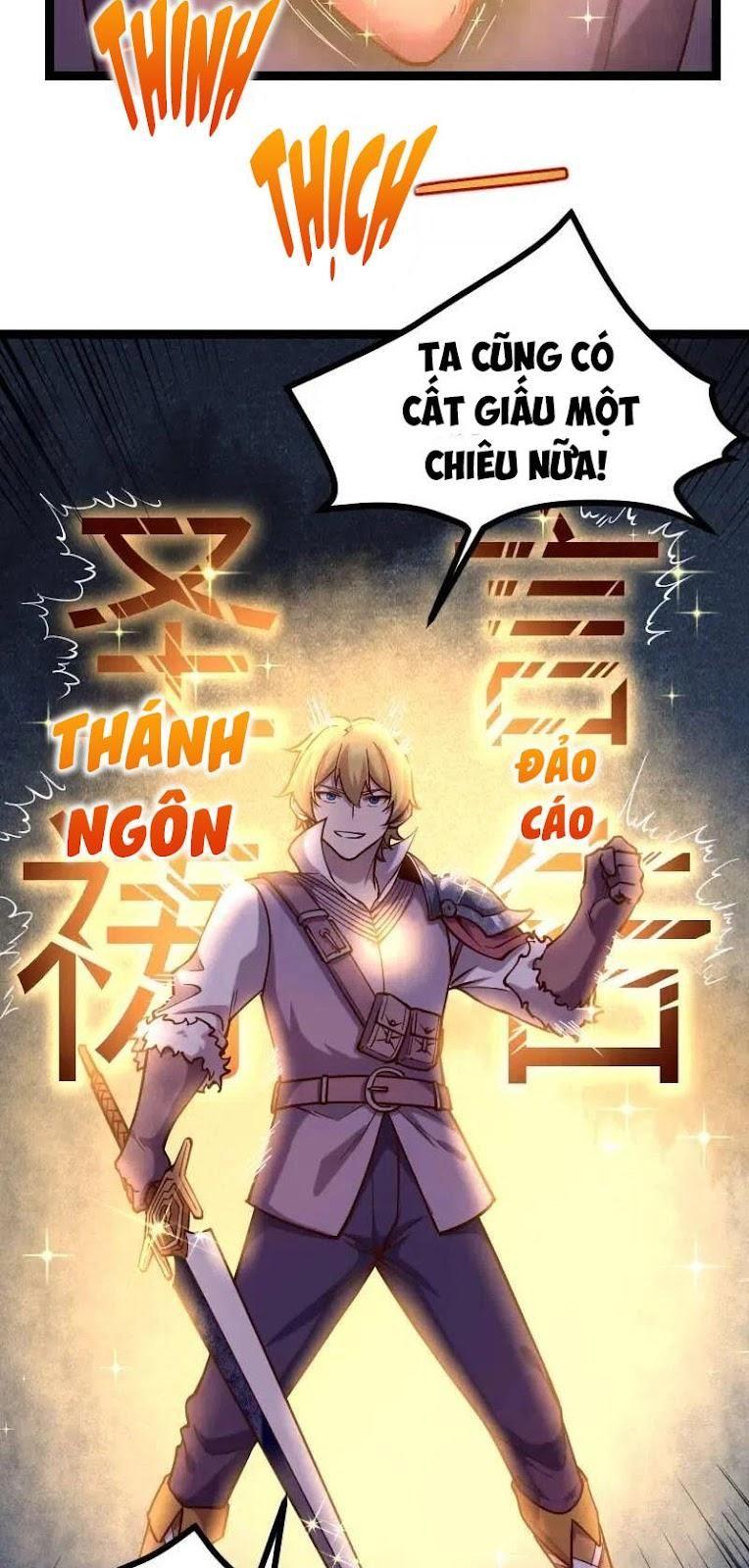 Tối Cường Thành Chủ Đích Dị Giới Chapter 39 - Trang 11