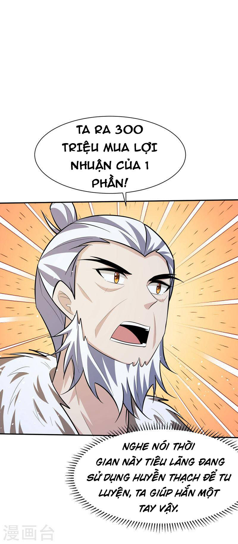 Yêu Giả Vi Vương Chapter 336 - Trang 15