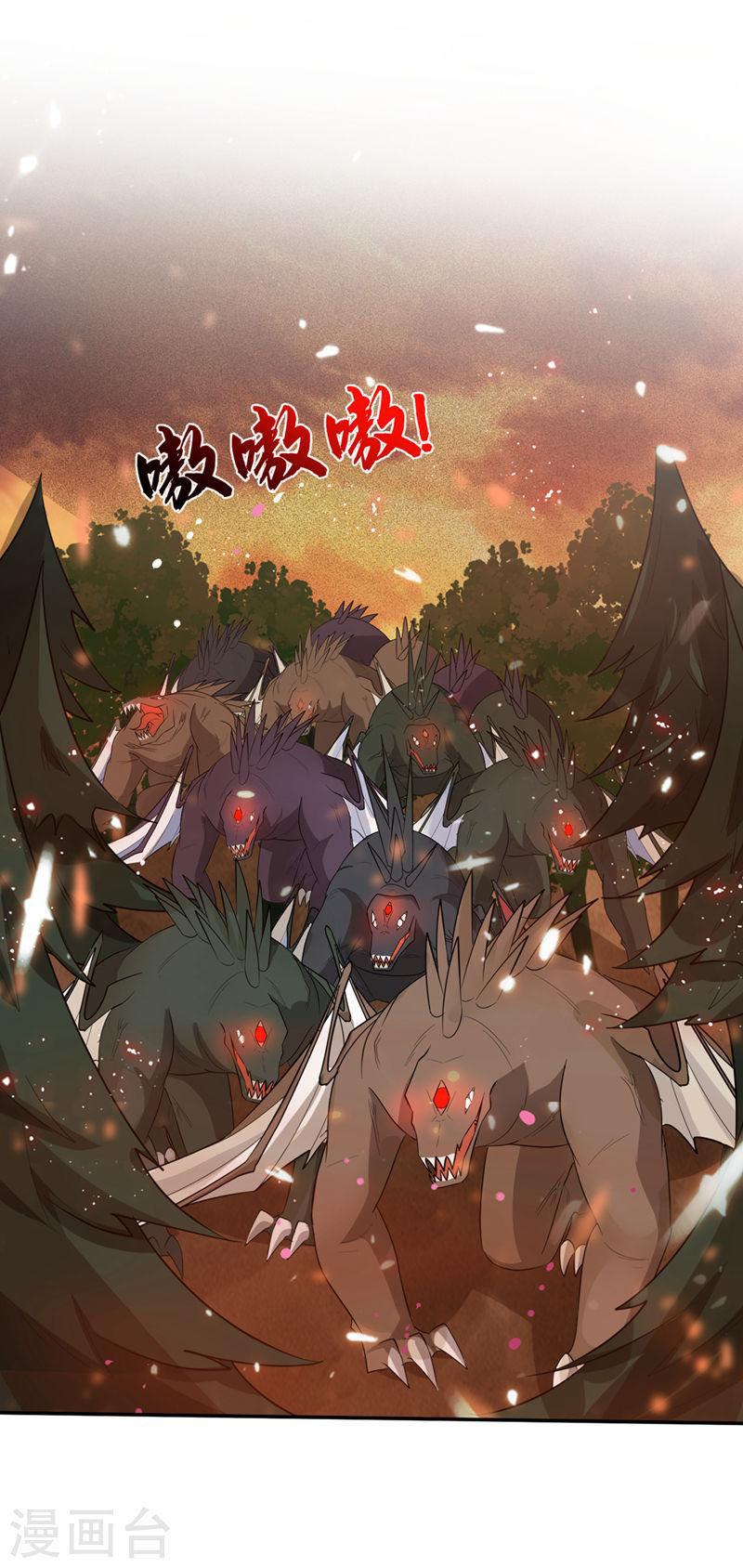 Yêu Giả Vi Vương Chapter 341 - Trang 15