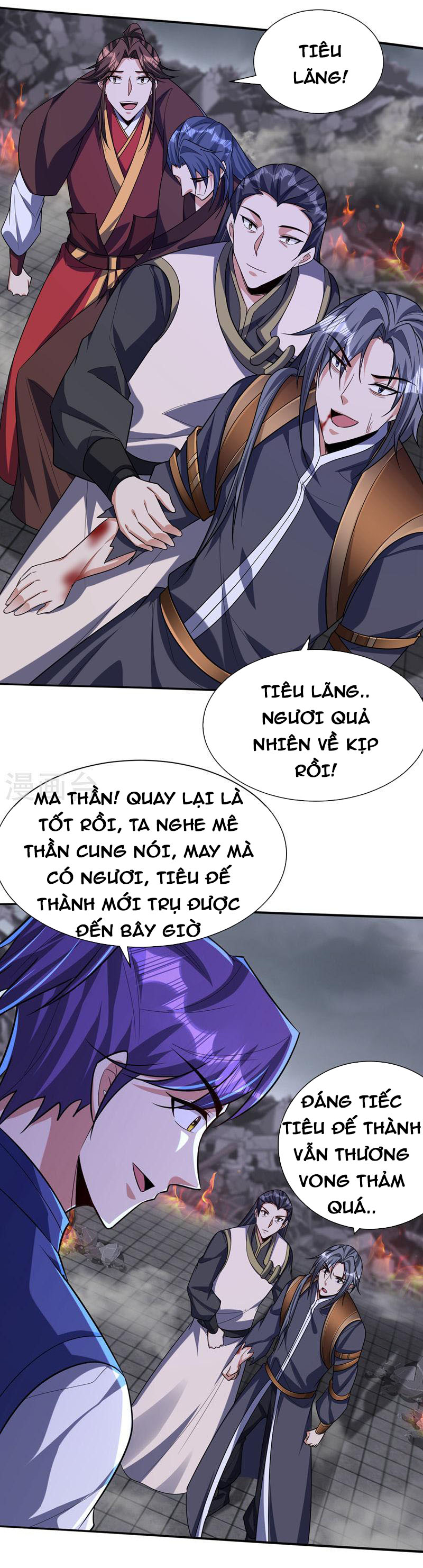 Yêu Giả Vi Vương Chapter 318 - Trang 18