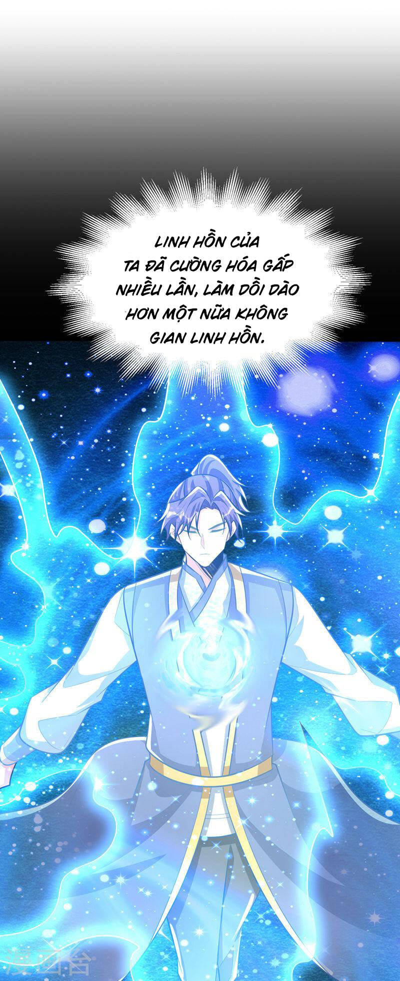 Yêu Giả Vi Vương Chapter 336 - Trang 30