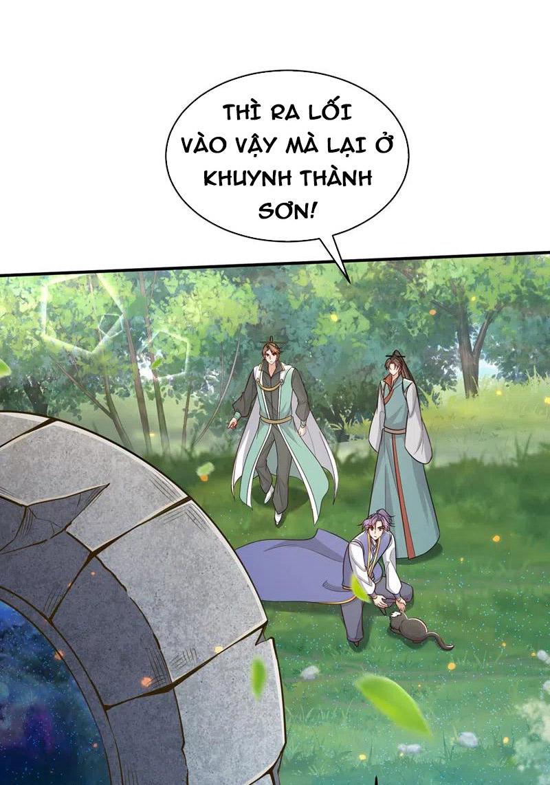 Yêu Giả Vi Vương Chapter 346 - Trang 21