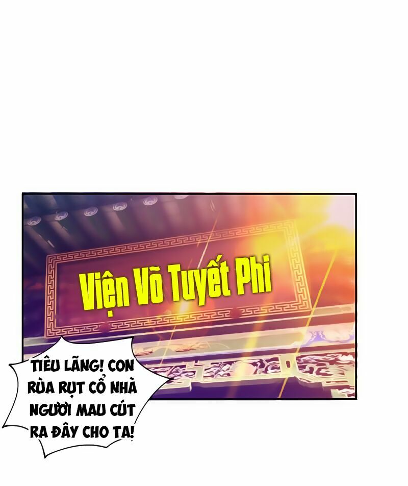 Yêu Giả Vi Vương Chapter 1 - Trang 1