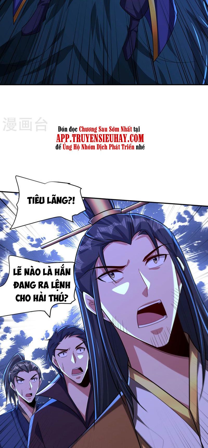 Yêu Giả Vi Vương Chapter 317 - Trang 23