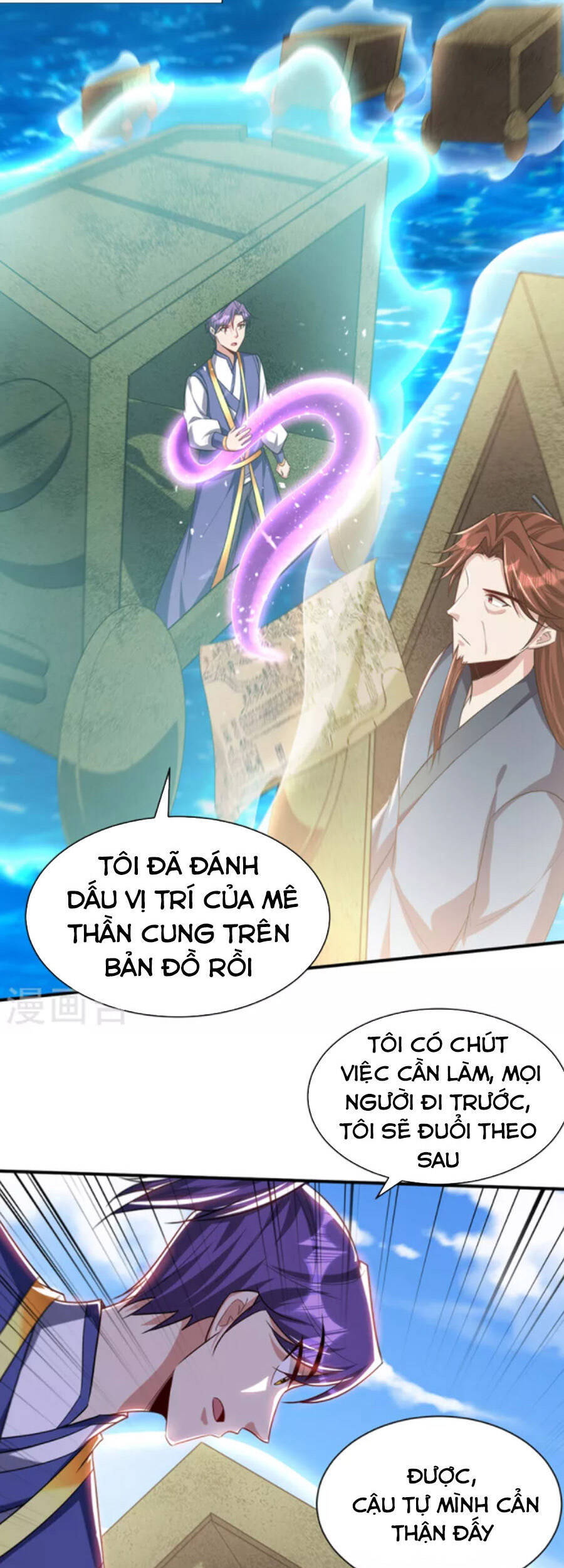 Yêu Giả Vi Vương Chapter 311 - Trang 6