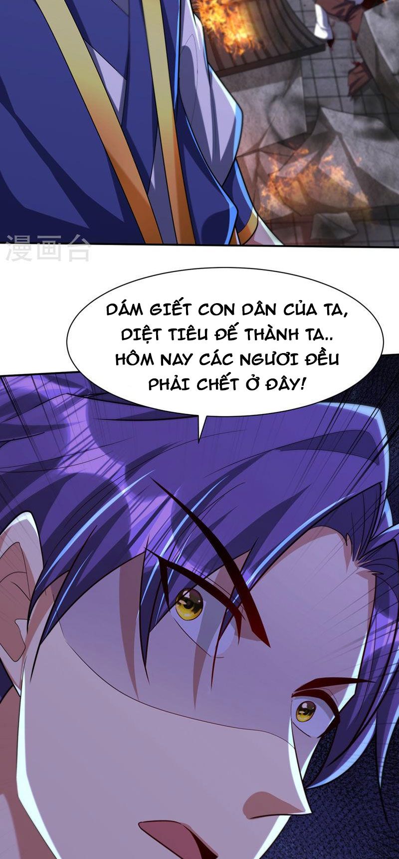 Yêu Giả Vi Vương Chapter 317 - Trang 26