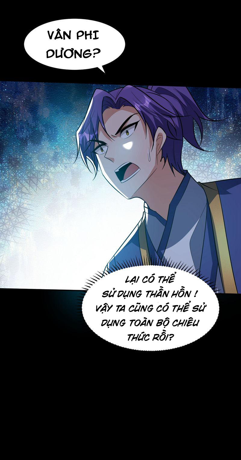 Yêu Giả Vi Vương Chapter 337 - Trang 16