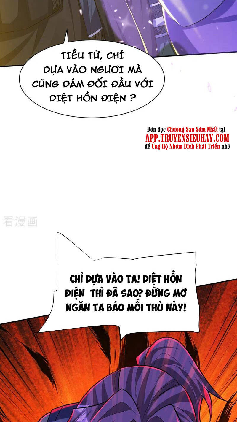 Yêu Giả Vi Vương Chapter 320 - Trang 28