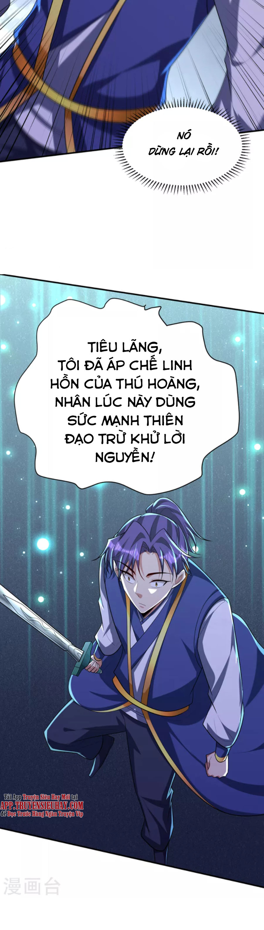 Yêu Giả Vi Vương Chapter 310 - Trang 12