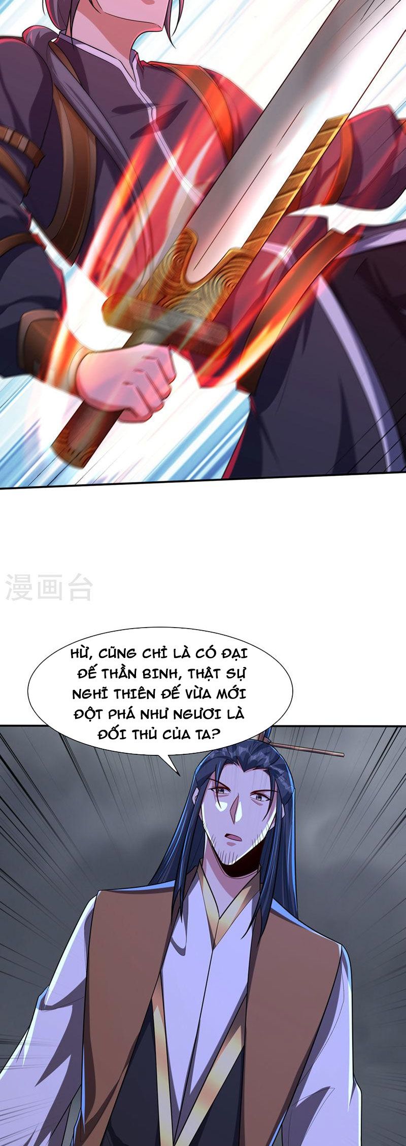 Yêu Giả Vi Vương Chapter 317 - Trang 7