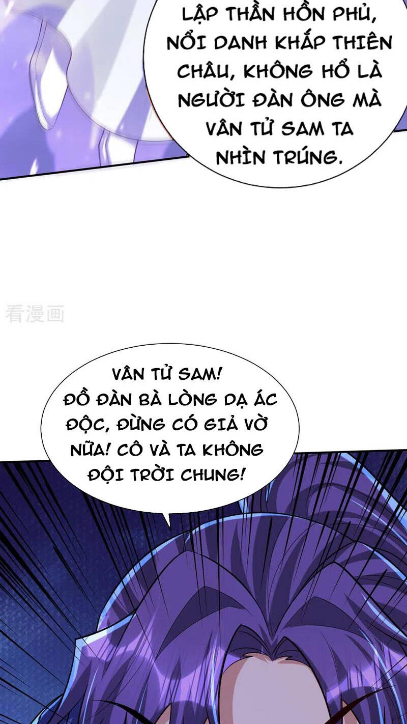 Yêu Giả Vi Vương Chapter 320 - Trang 25