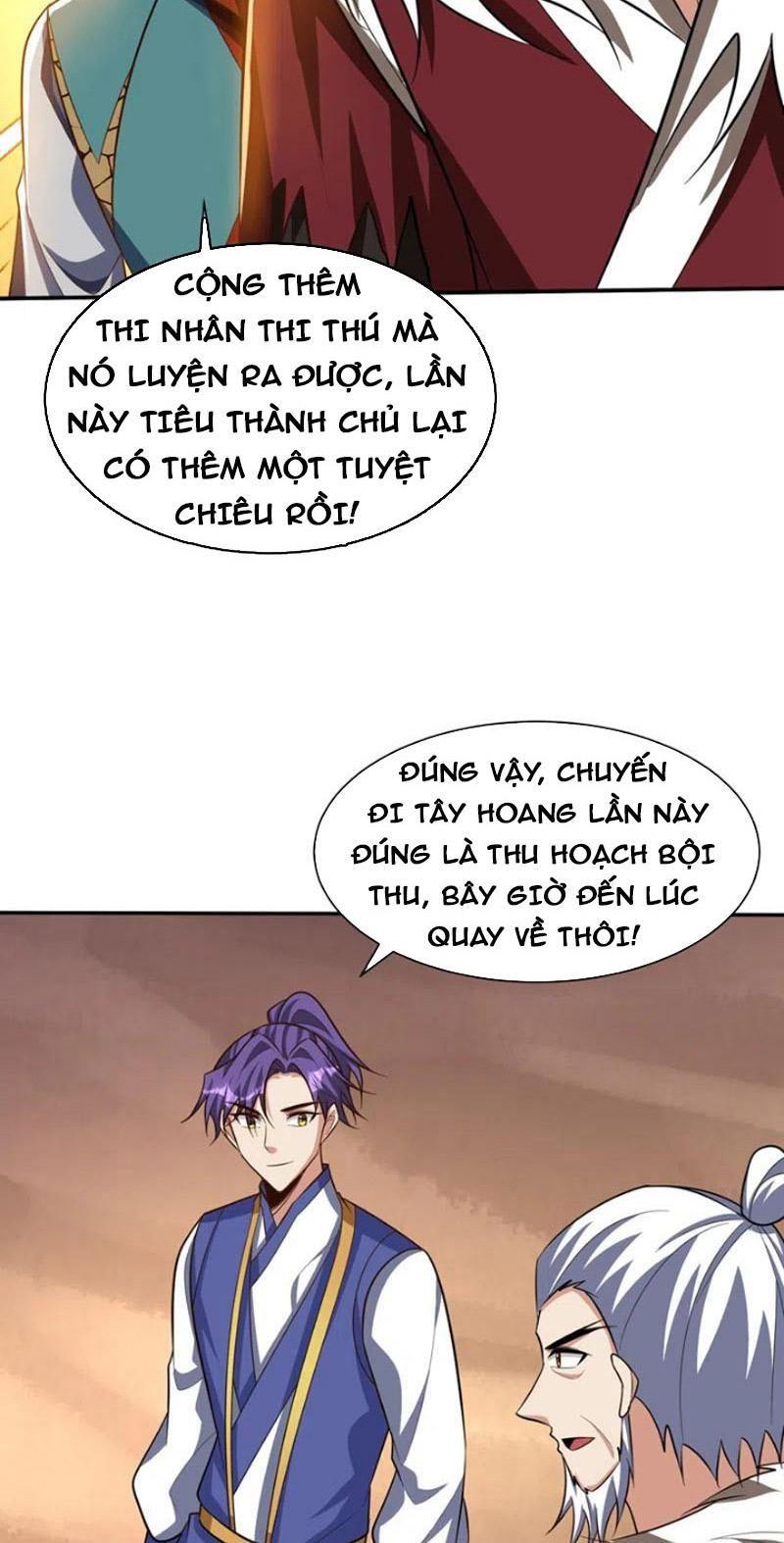 Yêu Giả Vi Vương Chapter 328 - Trang 12