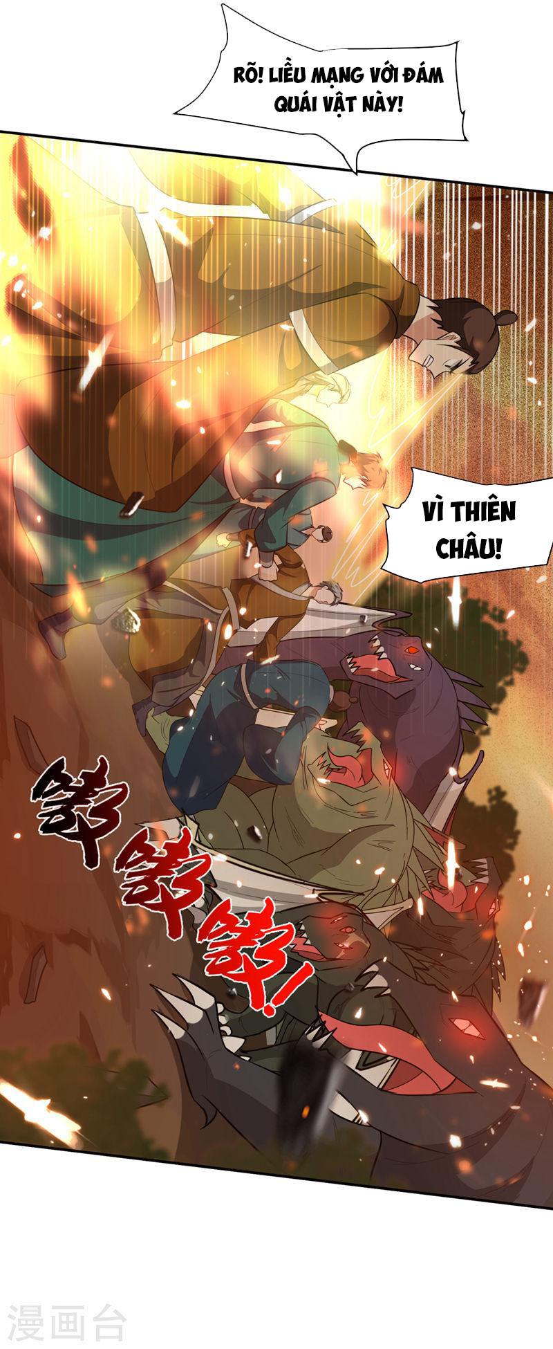 Yêu Giả Vi Vương Chapter 341 - Trang 18