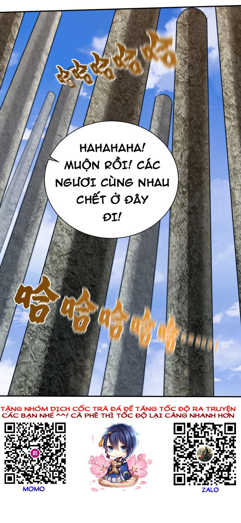 Yêu Giả Vi Vương Chapter 324 - Trang 35