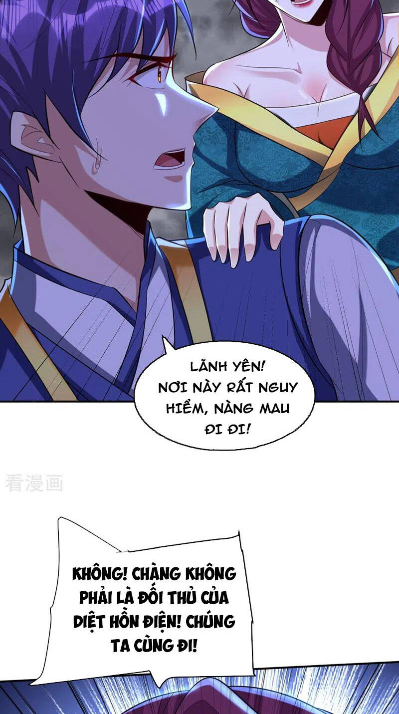 Yêu Giả Vi Vương Chapter 321 - Trang 3