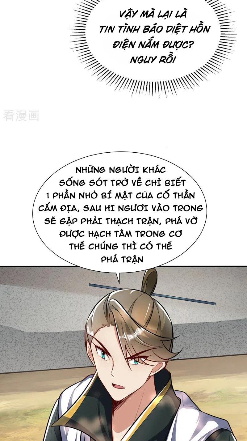 Yêu Giả Vi Vương Chapter 346 - Trang 15