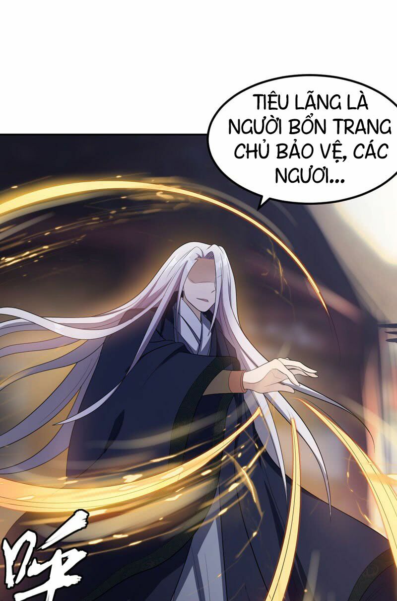 Yêu Giả Vi Vương Chapter 9 - Trang 17