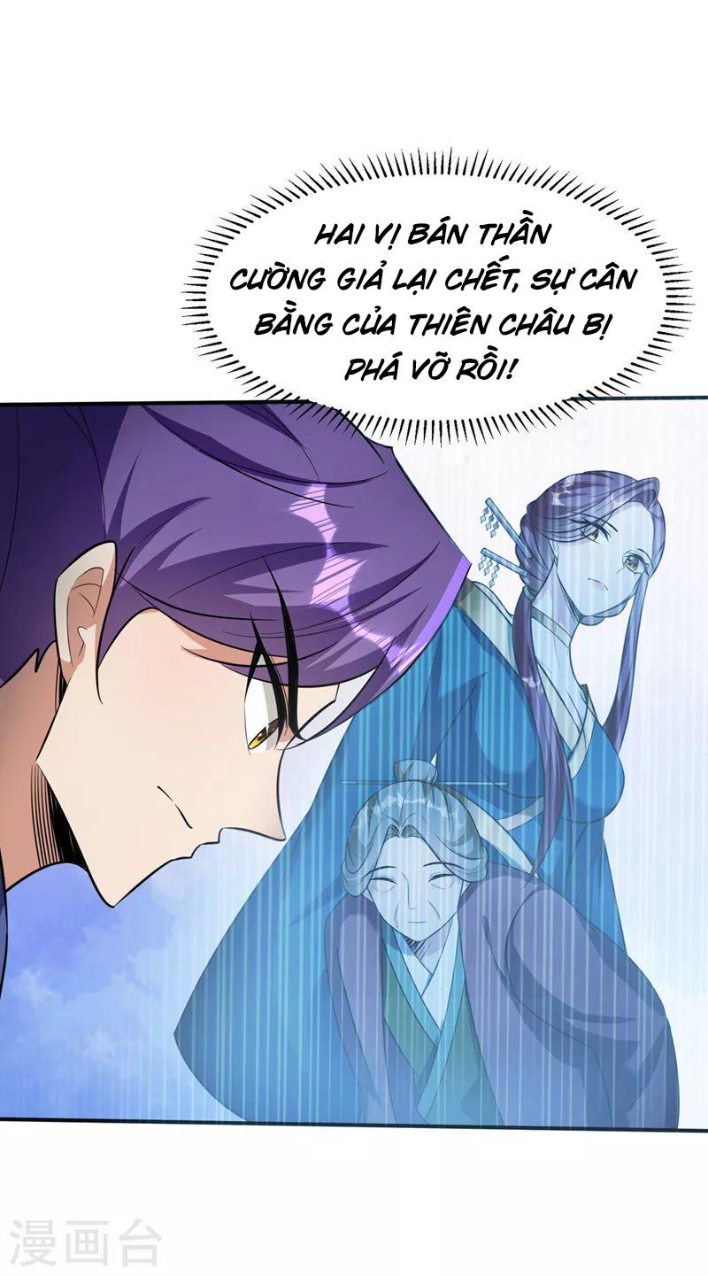 Yêu Giả Vi Vương Chapter 345 - Trang 19