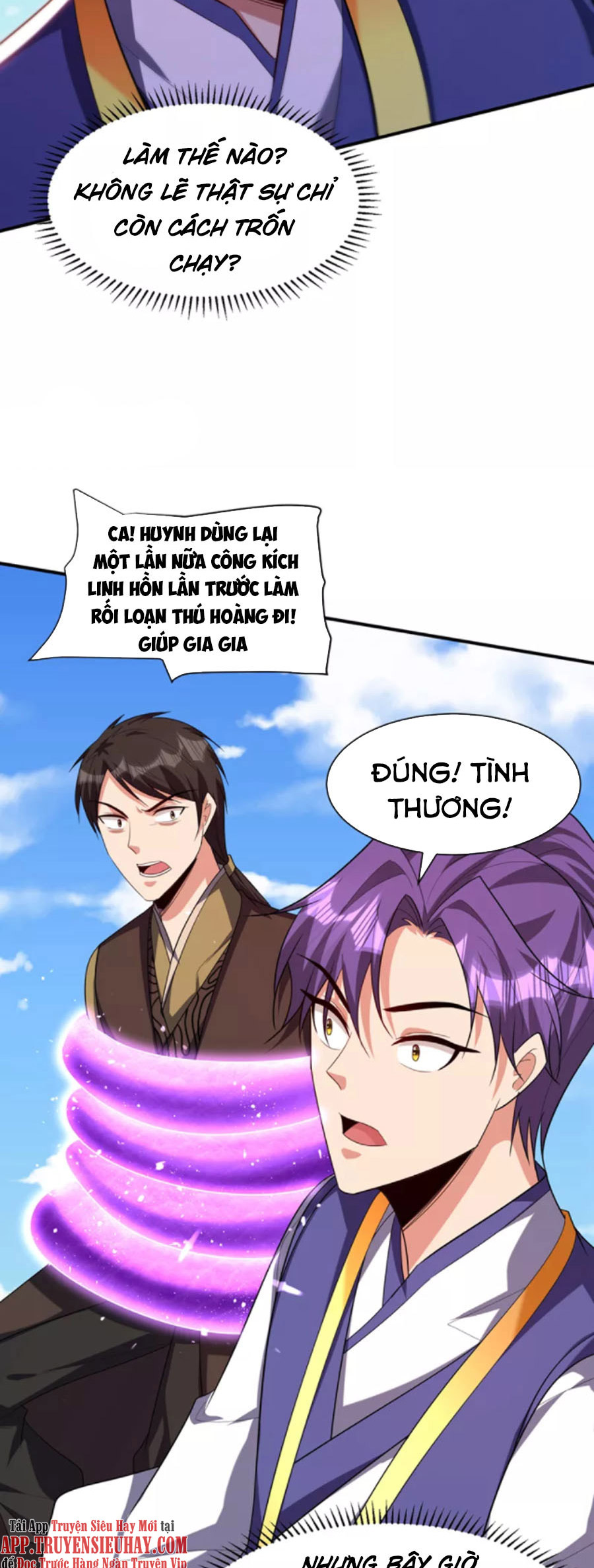 Yêu Giả Vi Vương Chapter 309 - Trang 21