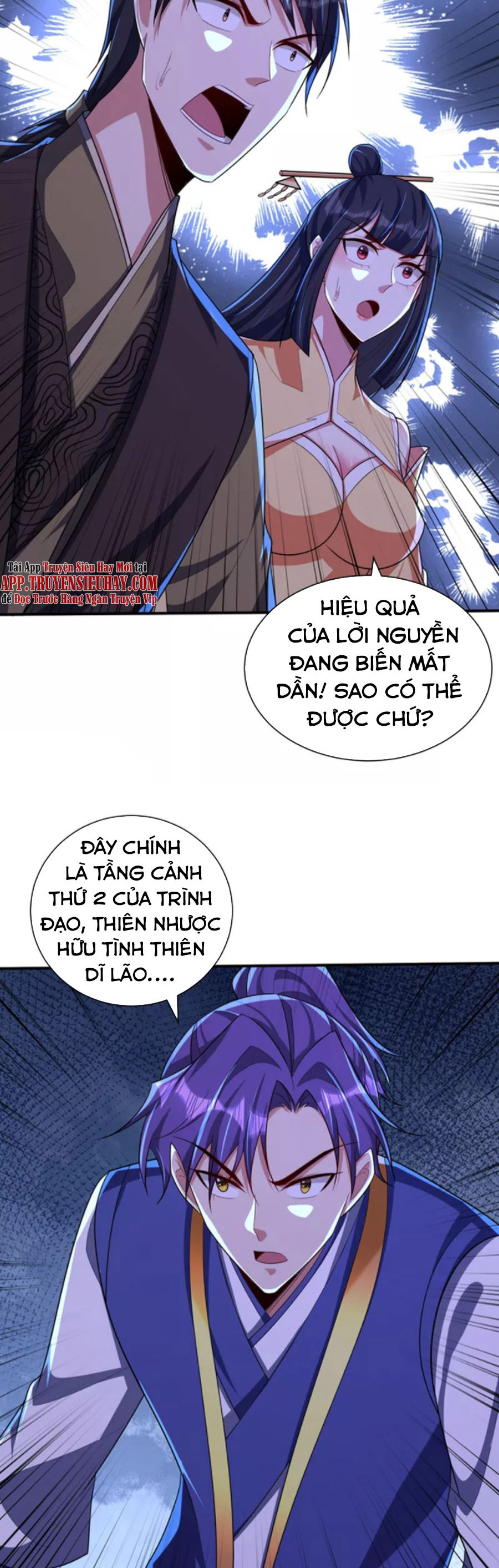 Yêu Giả Vi Vương Chapter 309 - Trang 28