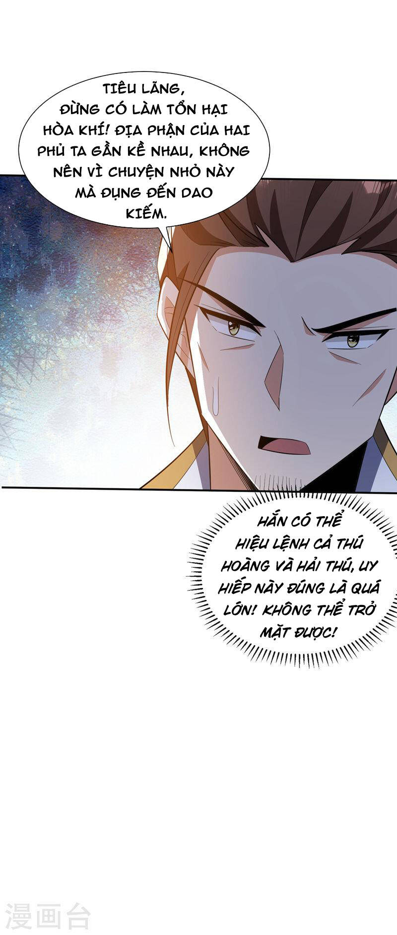 Yêu Giả Vi Vương Chapter 335 - Trang 14