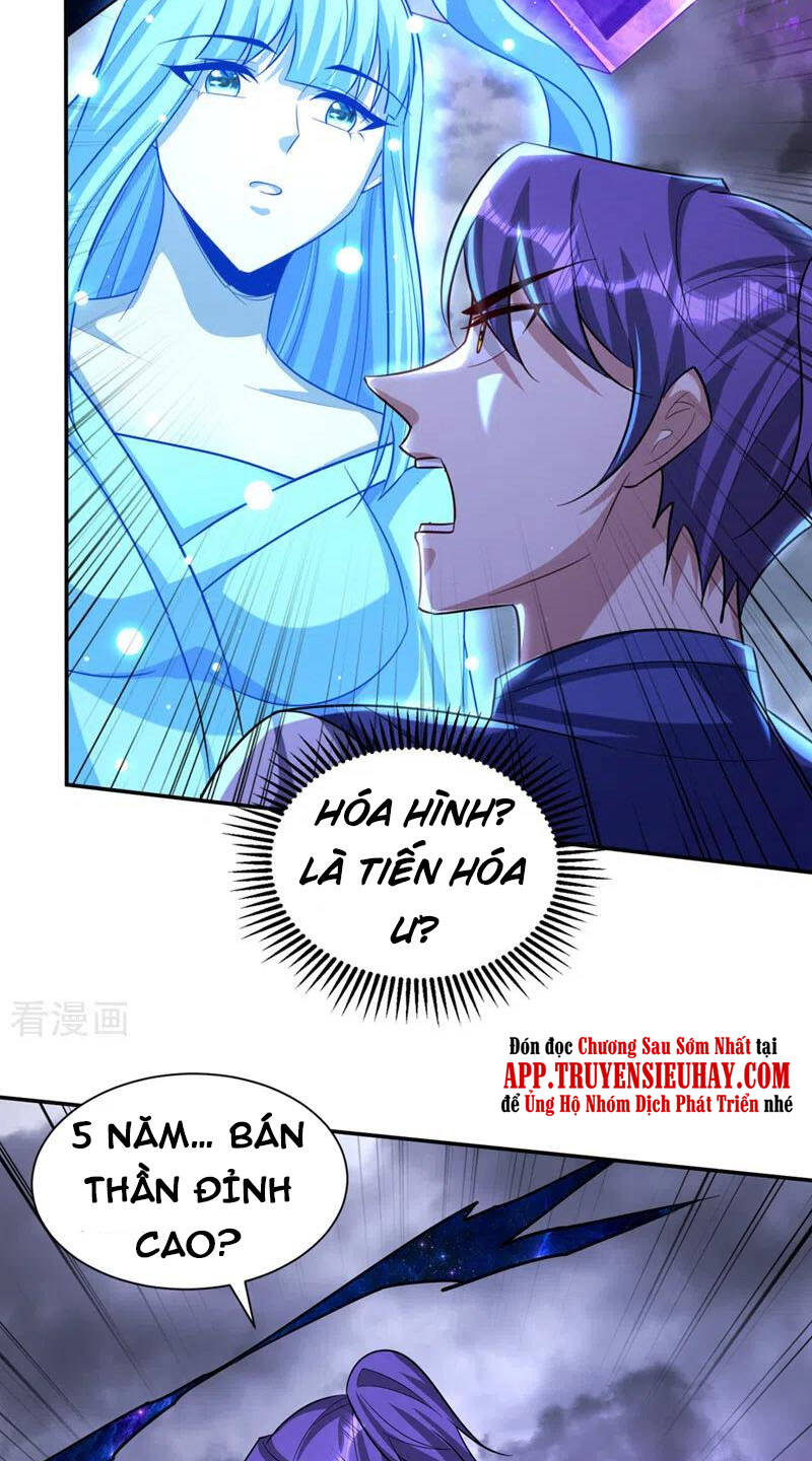 Yêu Giả Vi Vương Chapter 323 - Trang 34