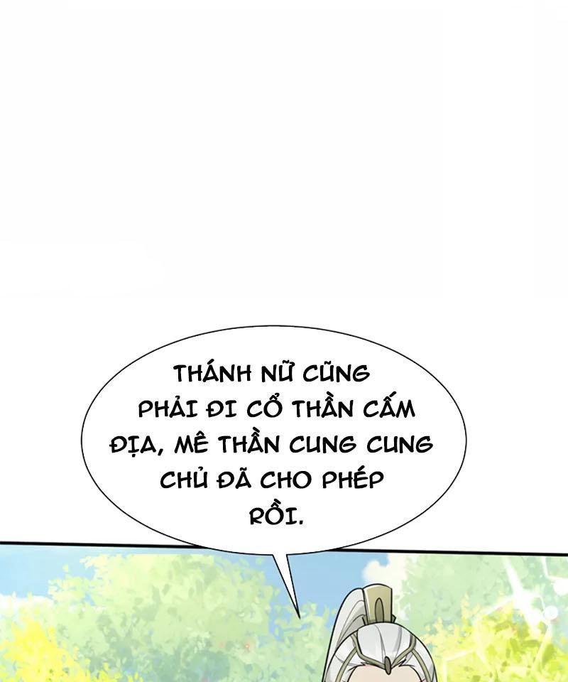 Yêu Giả Vi Vương Chapter 347 - Trang 1