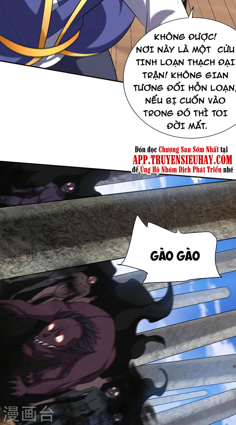 Yêu Giả Vi Vương Chapter 325 - Trang 1