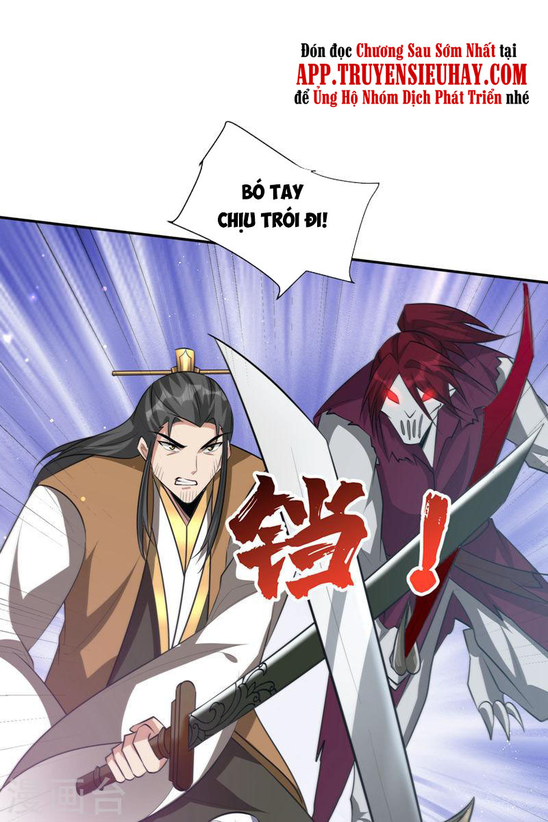 Yêu Giả Vi Vương Chapter 326 - Trang 31