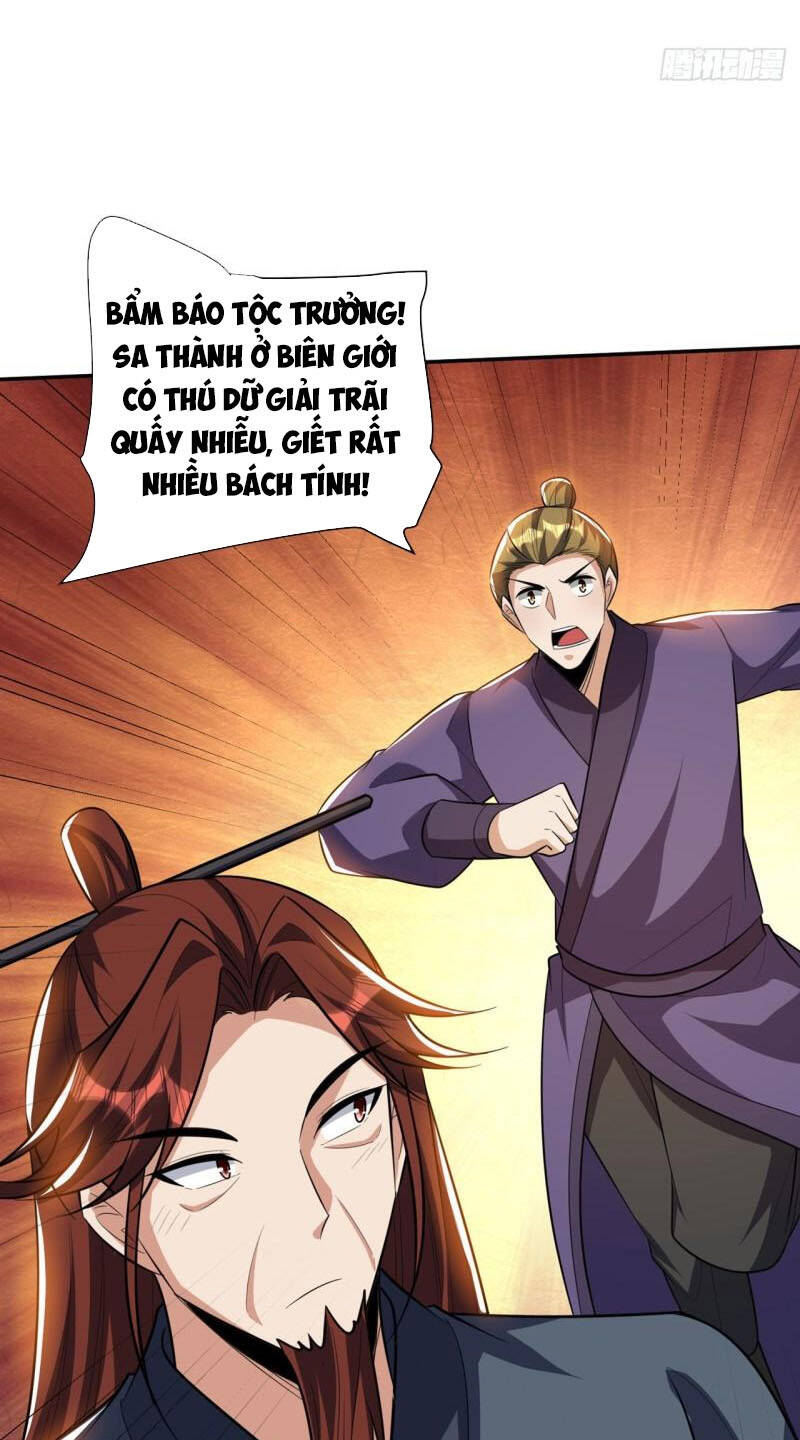 Yêu Giả Vi Vương Chapter 330 - Trang 21