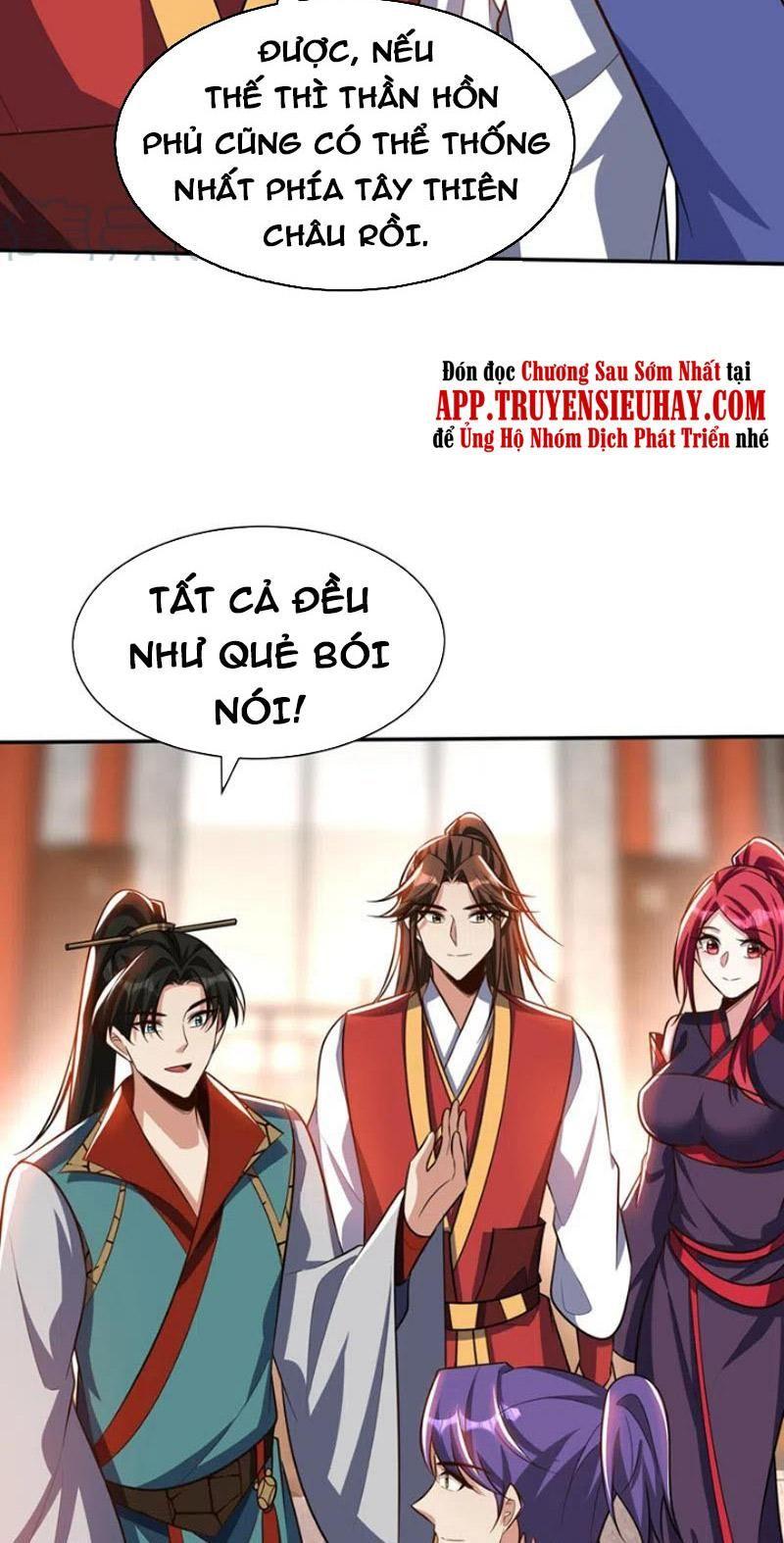 Yêu Giả Vi Vương Chapter 328 - Trang 17