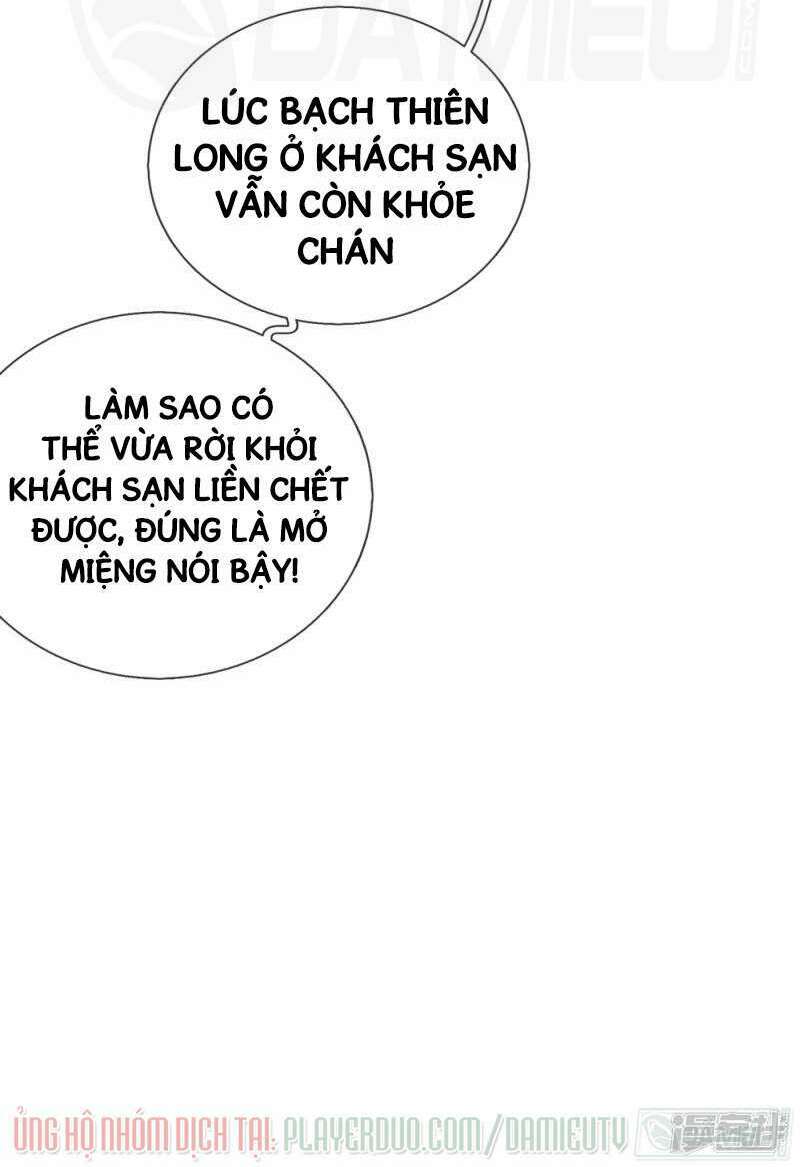 Vú Em Tiên Tôn Đi Ở Rể Chapter 11 - Trang 8