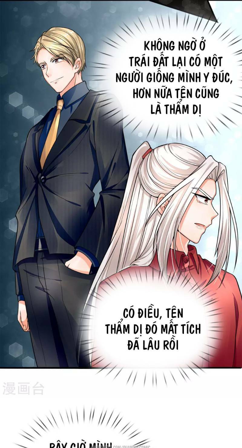 Vú Em Tiên Tôn Đi Ở Rể Chapter 37 - Trang 3