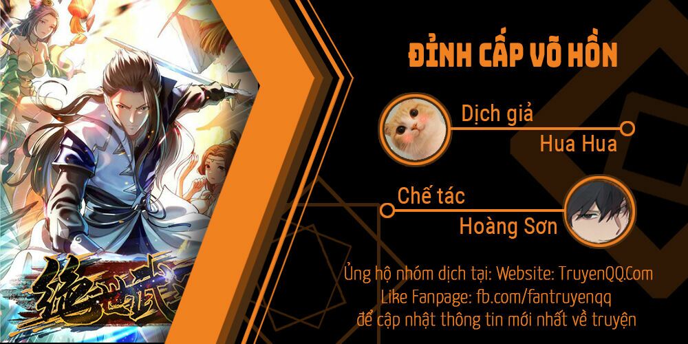 Đỉnh Cấp Võ Hồn Chapter 1 - Trang 0