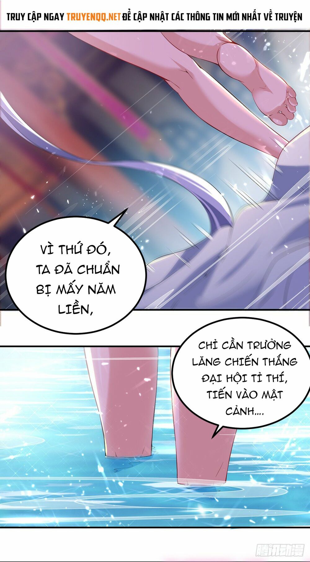 Đỉnh Cấp Võ Hồn Chapter 9 - Trang 6