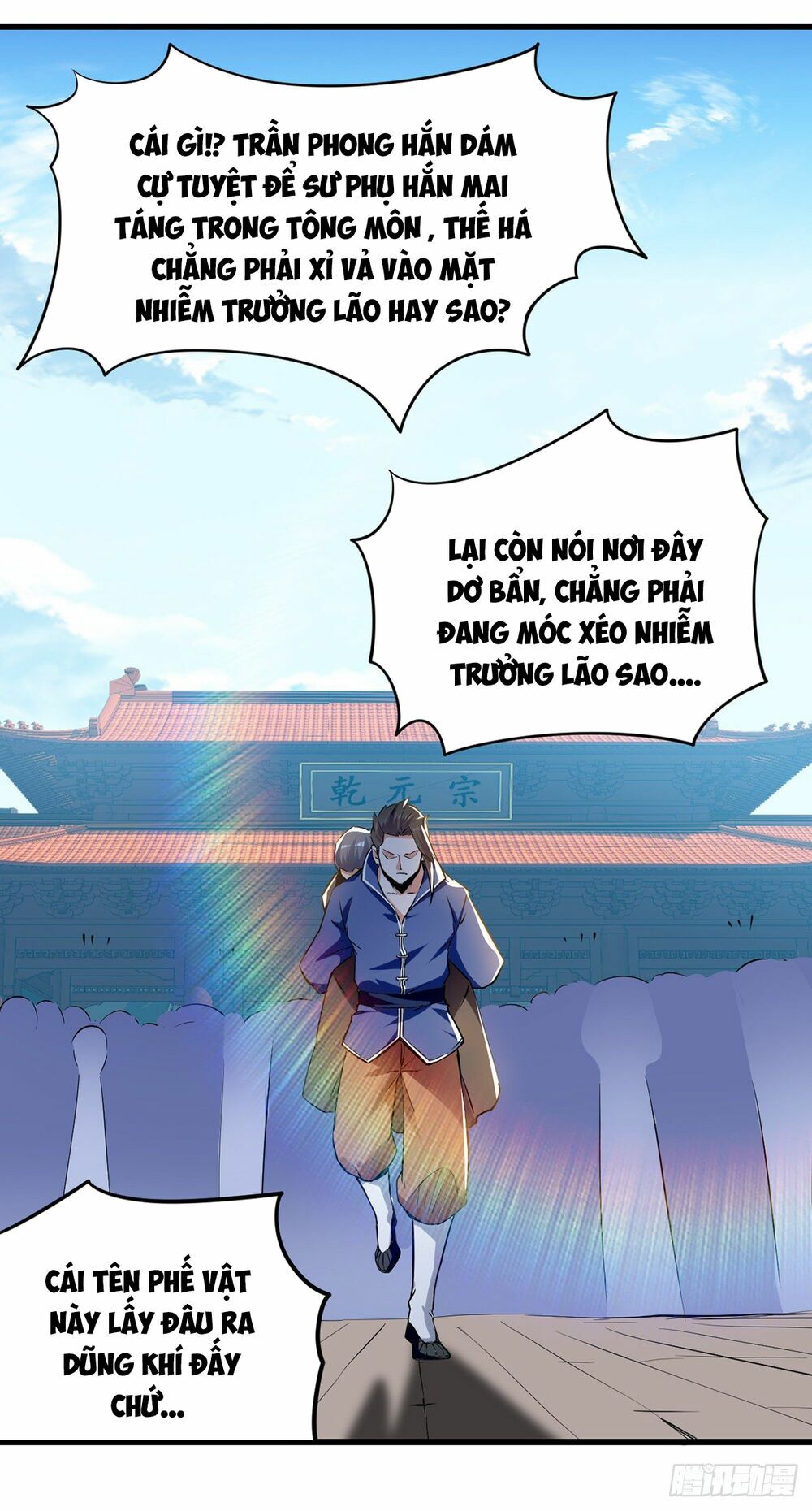 Đỉnh Cấp Võ Hồn Chapter 3 - Trang 15