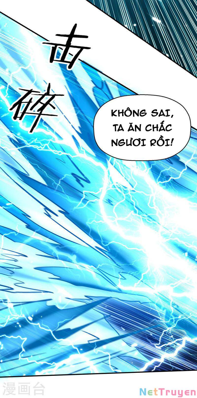 Đỉnh Cấp Võ Hồn Chapter 144 - Trang 1