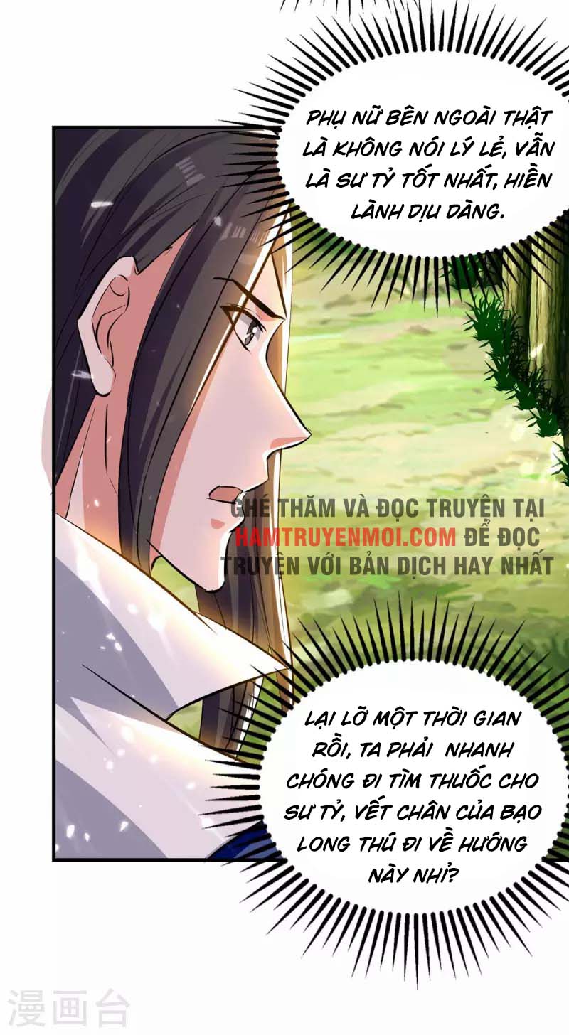 Đỉnh Cấp Võ Hồn Chapter 123 - Trang 22