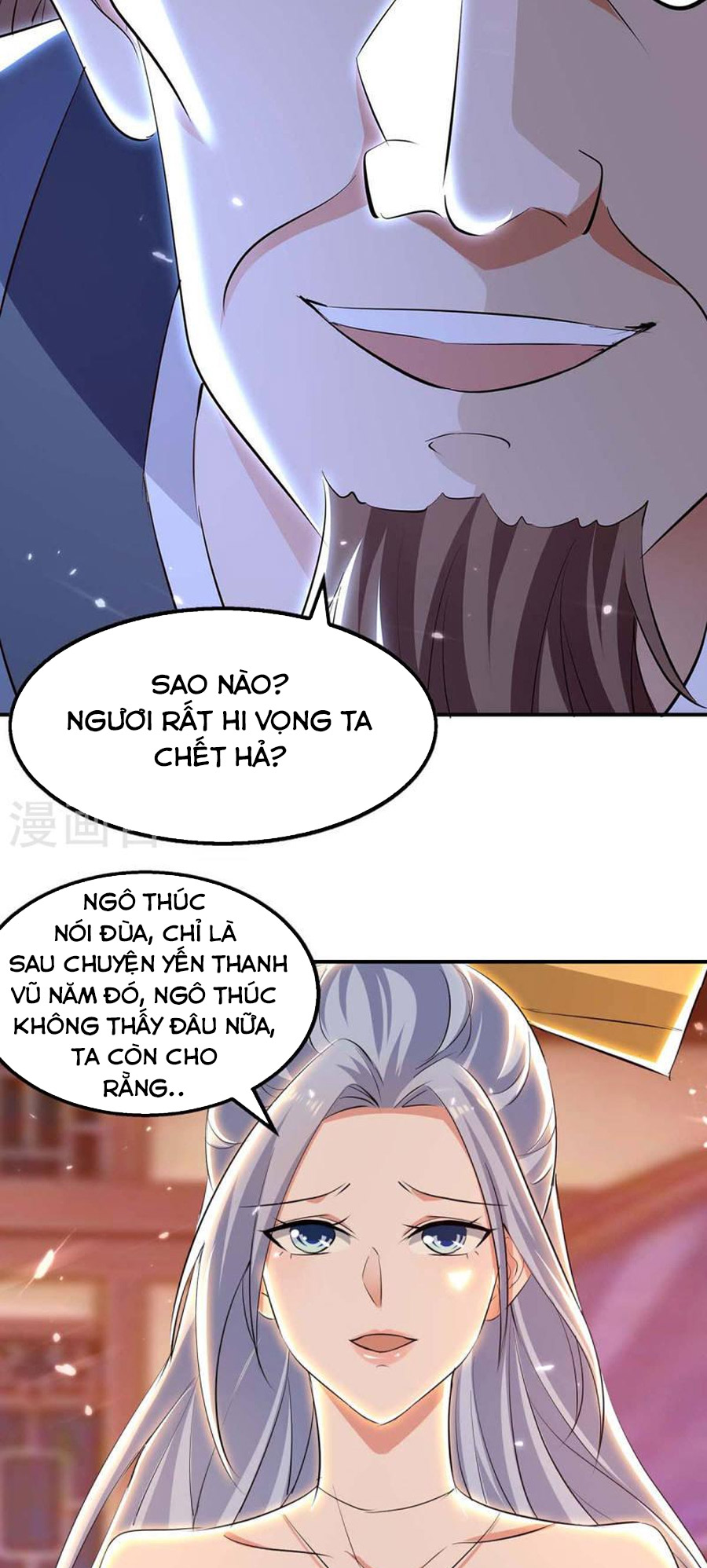 Đỉnh Cấp Võ Hồn Chapter 133 - Trang 21