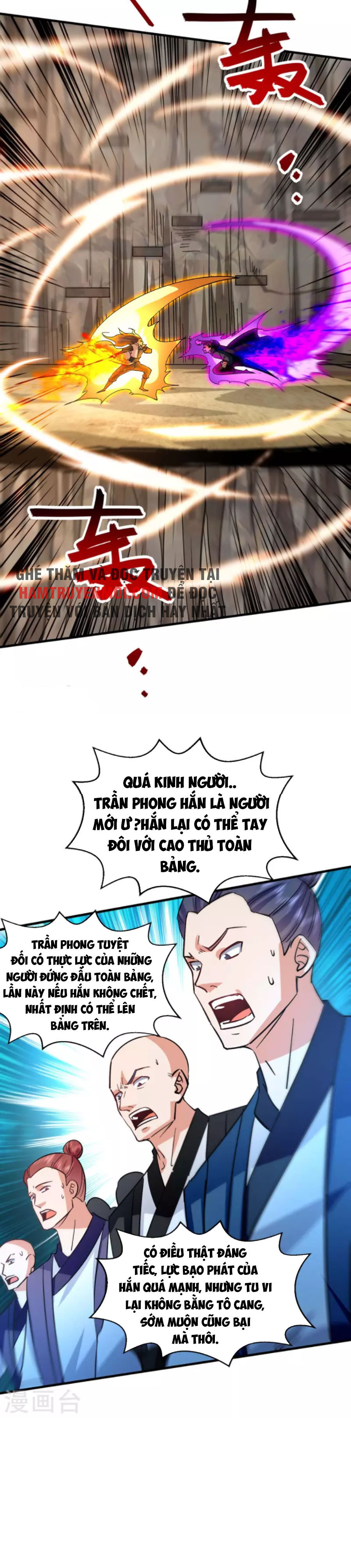 Đỉnh Cấp Võ Hồn Chapter 116 - Trang 12