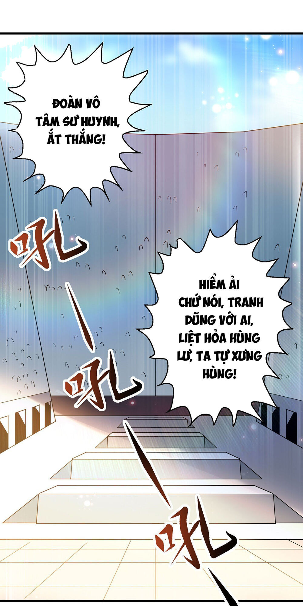 Đỉnh Cấp Võ Hồn Chapter 17 - Trang 21