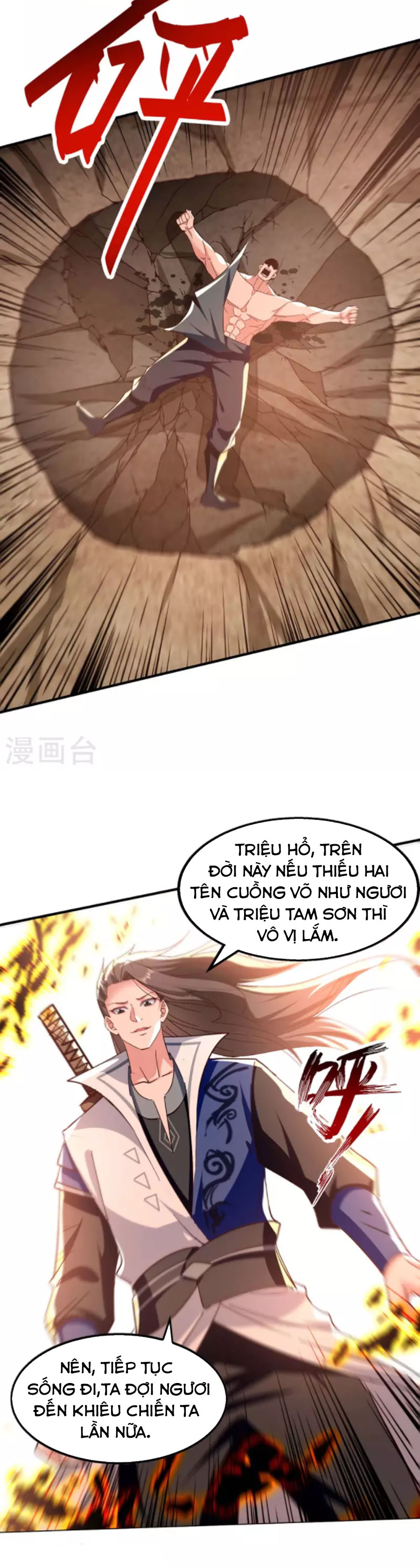 Đỉnh Cấp Võ Hồn Chapter 118 - Trang 6