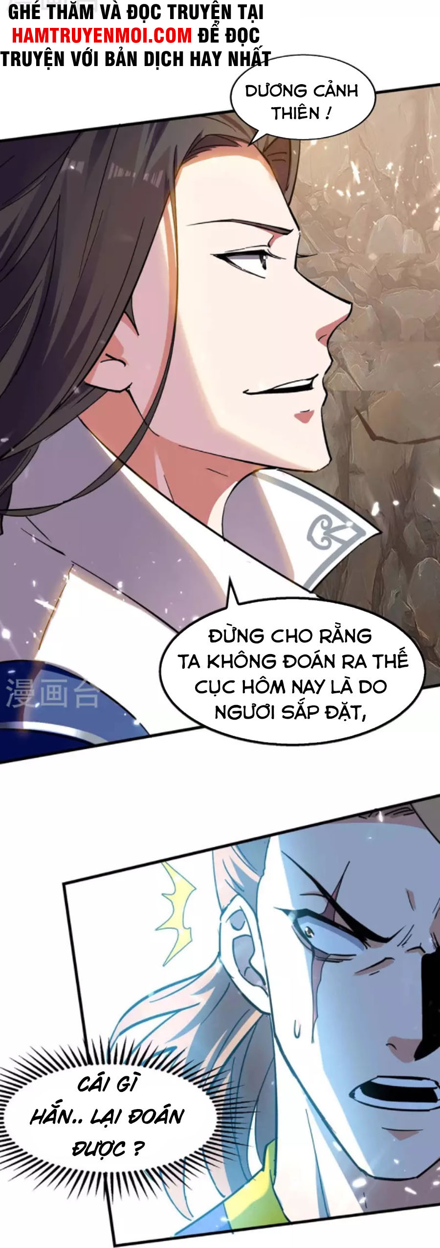 Đỉnh Cấp Võ Hồn Chapter 118 - Trang 15