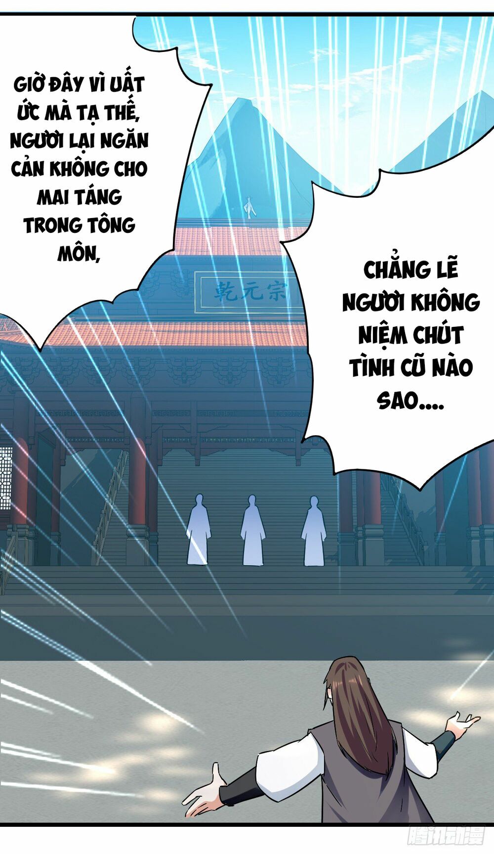 Đỉnh Cấp Võ Hồn Chapter 1 - Trang 21