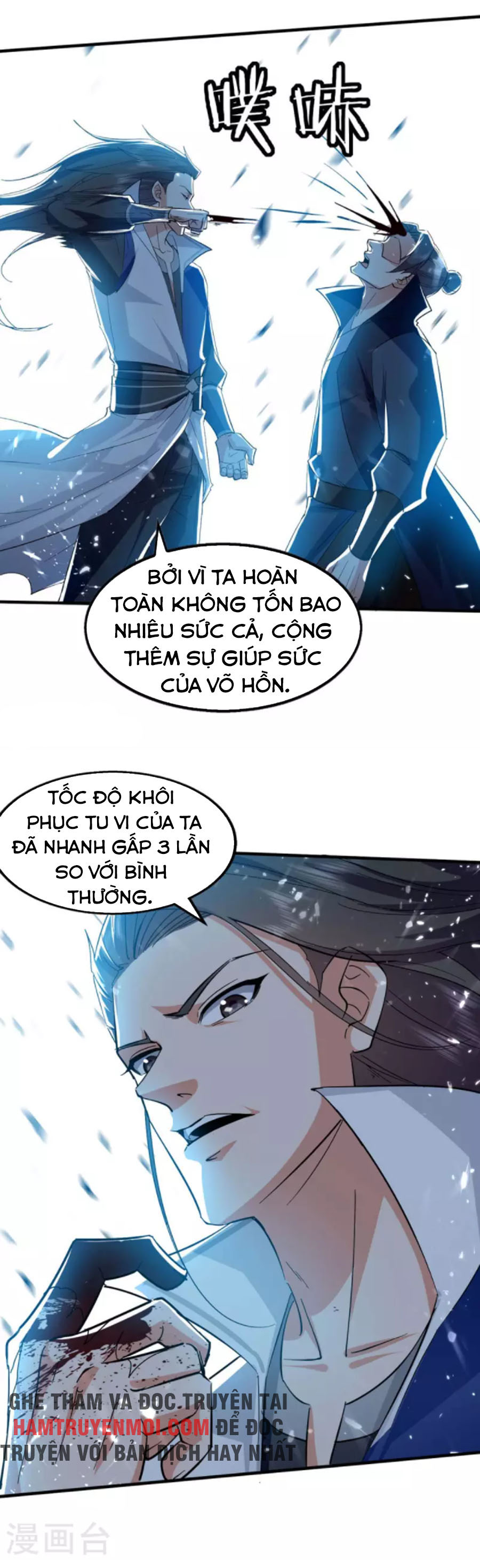 Đỉnh Cấp Võ Hồn Chapter 117 - Trang 4