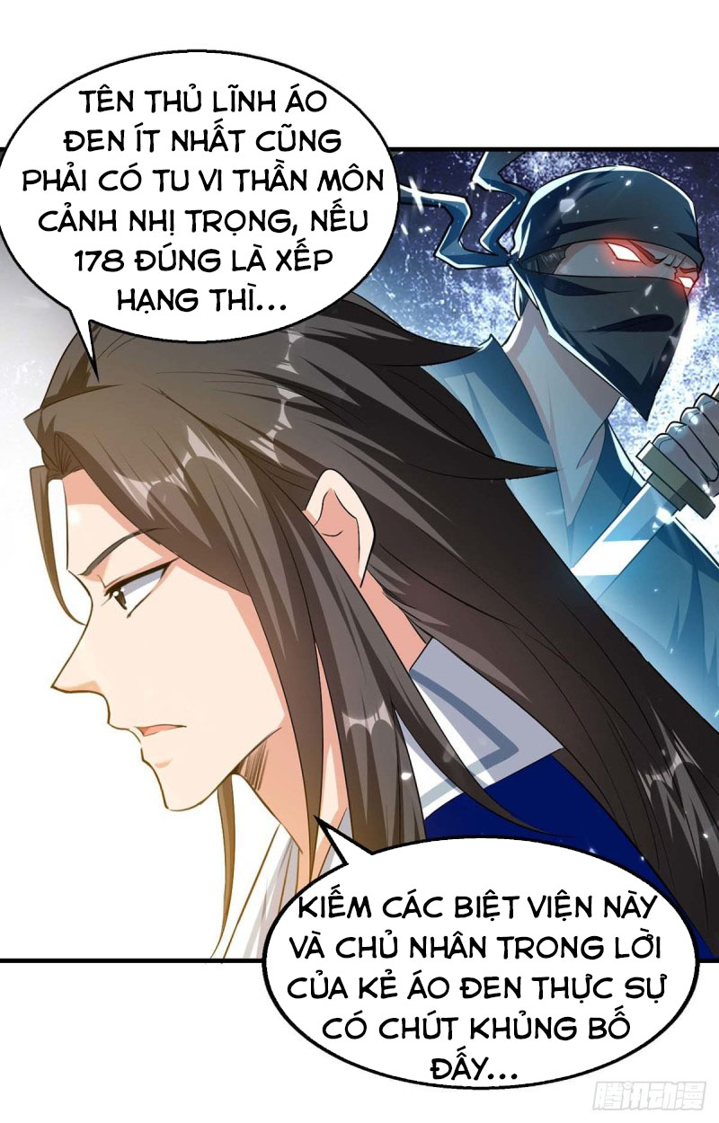 Đỉnh Cấp Võ Hồn Chapter 100 - Trang 12