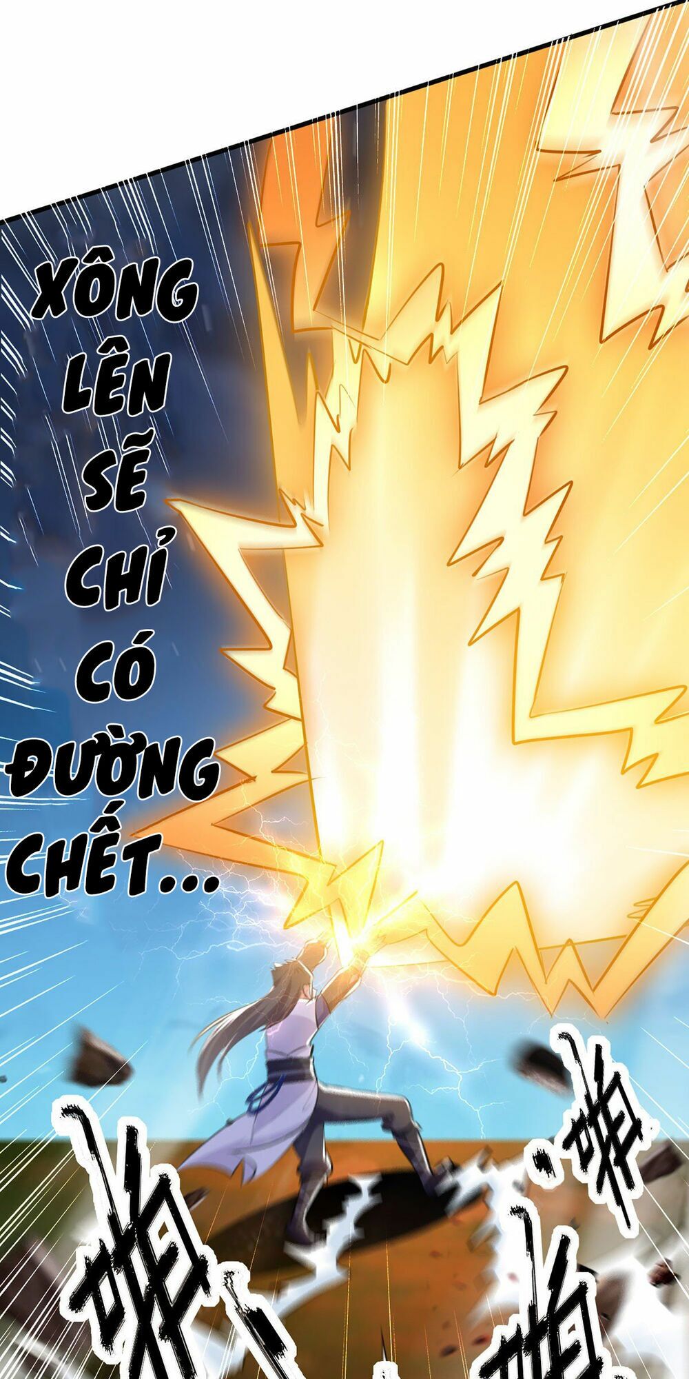 Đỉnh Cấp Võ Hồn Chapter 6 - Trang 11