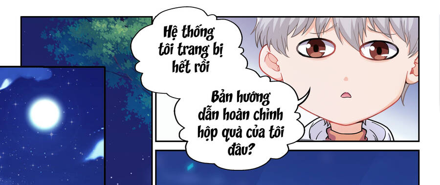 Hệ Thống Giả Dạng Chapter 3 - Trang 1